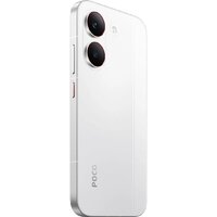 POCO X8 Pro 12GB/512GB международная версия (белый) Image #5