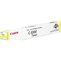 Canon C-EXV 51LY