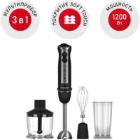 Redmond (Редмонд) BH405