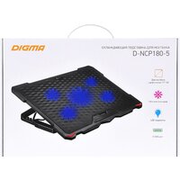 Digma D-NCP180-5 Image #10