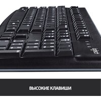 Logitech K120 920-002522 Image #8