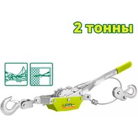 Автомобильные лебедки