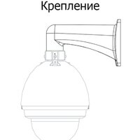 Dahua DH-PFB303W Image #6