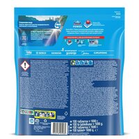 Finish All in 1(100 шт) Image #5