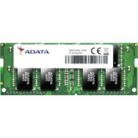 ADATA 8GB DDR4 SODIMM PC4-21300 AD4S26668G19-BGN