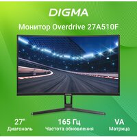 Digma Overdrive 27A510F