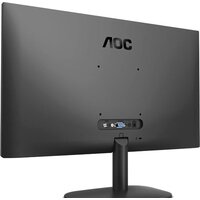 AOC 27B2H Image #6