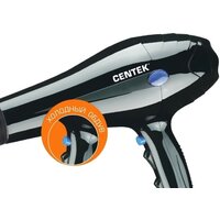 CENTEK CT-2239 Image #3