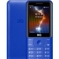 BQ-Mobile Charger (синий) [BQ-2425] Image #2