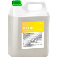 Дезинфицирующие средства