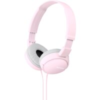 Sony MDR-ZX110AP (белый) Image #3