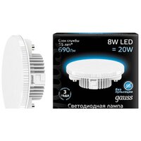 Gauss GX53 8Вт 4100K [108008208]