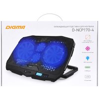 Digma D-NCP170-4 Image #11