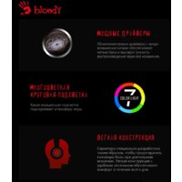 A4Tech Bloody G521 (белый) Image #14