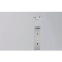 Hotpoint HT 5180 W Image #5