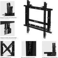 Onkron PRO7G (черный) Image #5