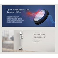 BQ VCA0103H (серый) Image #10