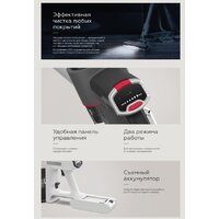 BQ VCA0103H (серый) Image #9