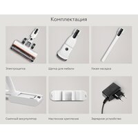 BQ VCA0103H (серый) Image #12