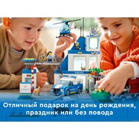 LEGO City 60316 Полицейский участок Image #9
