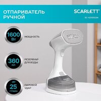 Scarlett SC-GS135S34 Image #14