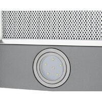 MAUNFELD VS Light 50 (нержавеющая сталь) Image #6