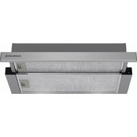 MAUNFELD VS Light 50 (нержавеющая сталь) Image #3