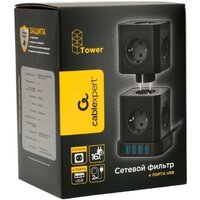 Cablexpert Tower TWR-9-U4-B-2 Image #6