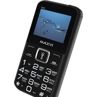 Maxvi B200 (черный) Image #5