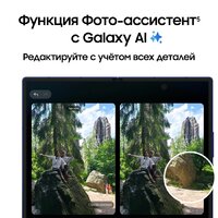 Samsung Galaxy Z Fold7 SM-F9660 12GB/512GB (серебристый) Image #15