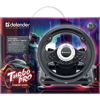 Defender Turbo Pro Image #8