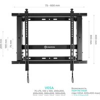 Onkron PRO7M (черный) Image #2