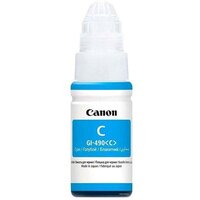 Canon GI-490C [0664C001] Image #2