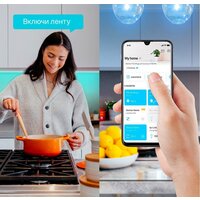 TP-Link Tapo L900-5 (5 м) Image #4