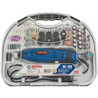 Витязь МГ-150 Image #4