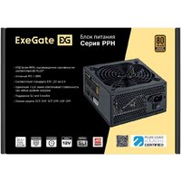 ExeGate 450PPH 80 Plus EX298359RUS Image #13
