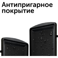 RED Solution RMB-M605 Image #8