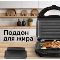 RED Solution RMB-M605 Image #9