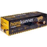 Hanskonner HAG15150EC Image #8