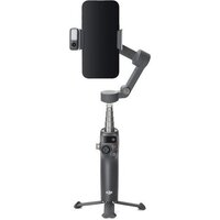 DJI Osmo Mobile 8 (темно-серый) Image #11