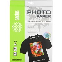 CACTUS Термотрансферная A4 300 г/кв.м. 10 листов (CS-TD30010)