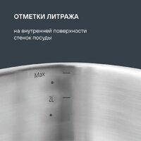 Rondell Flamme RDS-1957 Image #18