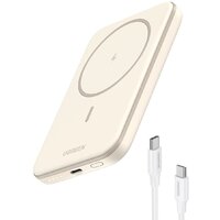 Ugreen PB560 5000mAh (бежевый)