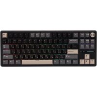 Royal Kludge R87 Pro Phantom (RK Cream)