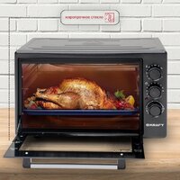 Kraft KF-MO 3200 DGR Image #6