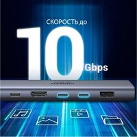 Ugreen CM511 45521 Image #4