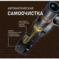 Weissgauff V23 BLDC 680 Marine X-Treme Turbo Dust Station Image #18