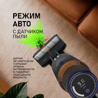 Weissgauff V23 BLDC 680 Marine X-Treme Turbo Dust Station Image #19