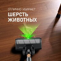 Weissgauff V23 BLDC 680 Marine X-Treme Turbo Dust Station Image #26