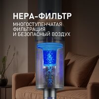 Weissgauff V23 BLDC 680 Marine X-Treme Turbo Dust Station Image #29